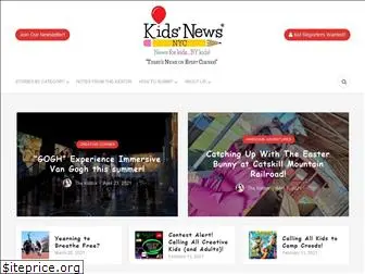 kidsnewsnyc.com