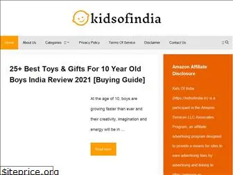 kidsofindia.in