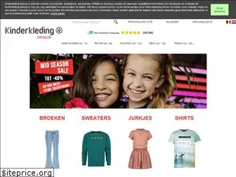 kidsoutlet.nl