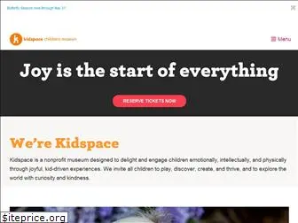 kidspacemuseum.org