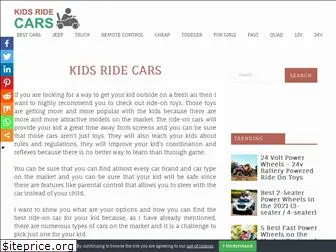 kidsridecars.com