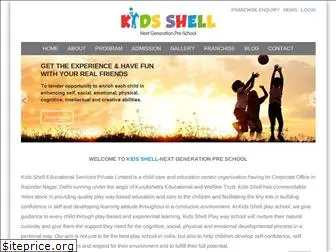 kidsshell.com