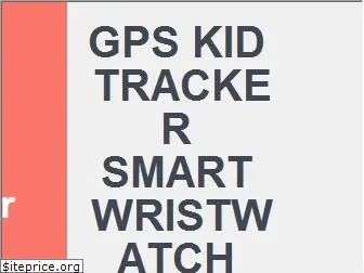 kidssmartgpswatch.com