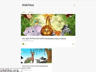 kidstezz.blogspot.com