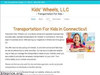 kidswheelsllc.com