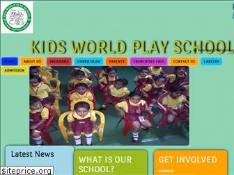 kidsworldplayschool.com