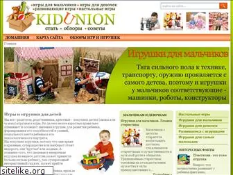 kidunion.ru