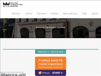 kieleckietowarzystwonaukowe.pl