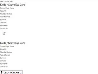 kiellaeyecare.com