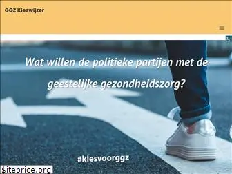 kiesvoorggz.nl