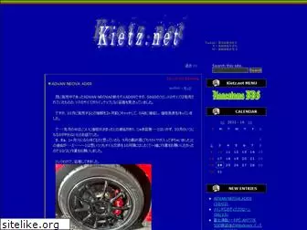 kietz.net