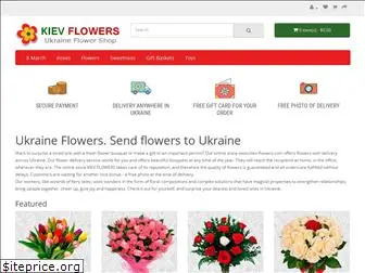 kiev-flowers.com