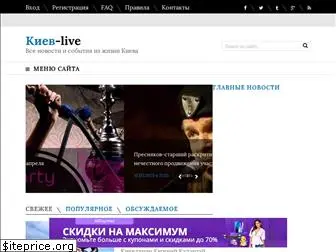 kiev-live.com
