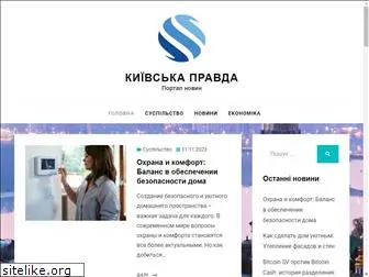 kiev-pravda.info