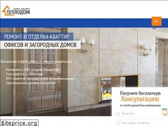 kiev-remont.com.ua