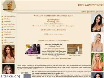 kiev-women-tours.com