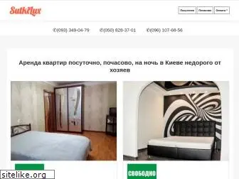 kiev.sutkilux.com