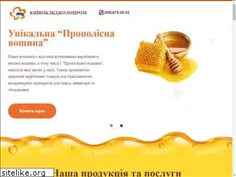 kievbee.com.ua