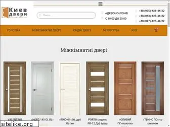 kievdveri.com.ua
