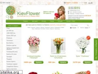 kievflower.com.ua