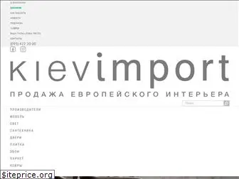 kievimport.com