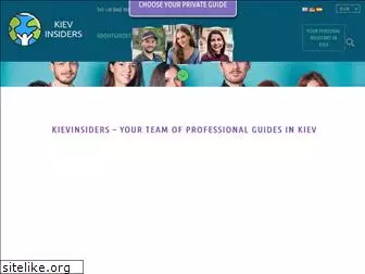 kievinsiders.com