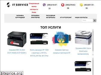 kievitservice.com.ua