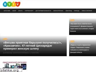 kievjournal.com