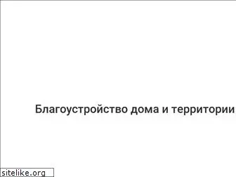 kievrem.com.ua
