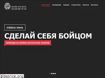 kievsambo.com.ua