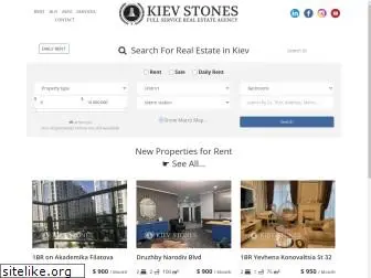 kievstones.com