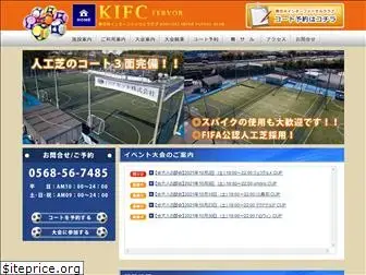 kifc.net