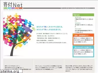 kifunet.com
