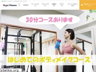 kigure-trainer.com