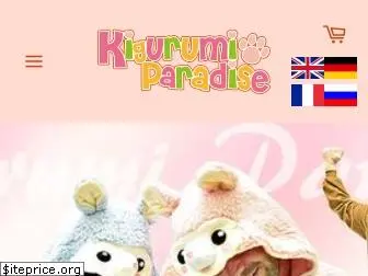 kigurumiparadise.com