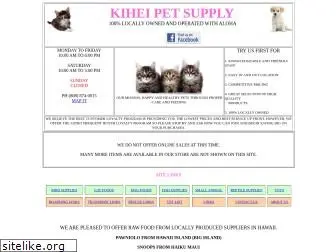 kiheipetsupply.com