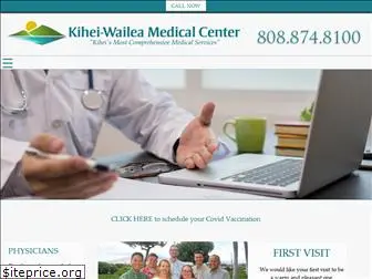 kiheiwaileamedicalcenter.com