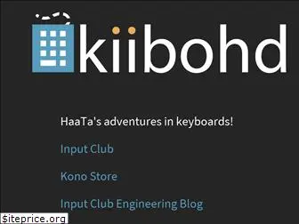 kiibohd.com