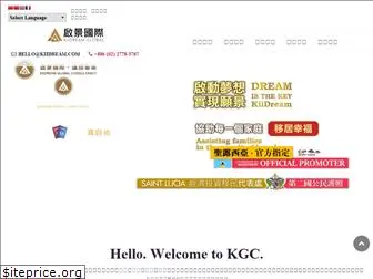 kiidream.com