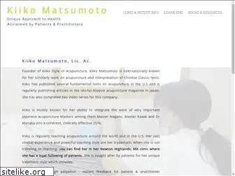 kiikomatsumoto.com