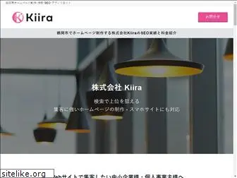 kiira.co.jp