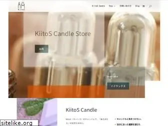 kiitos-jp.com