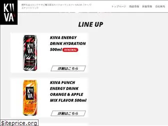 kiiva.co.jp