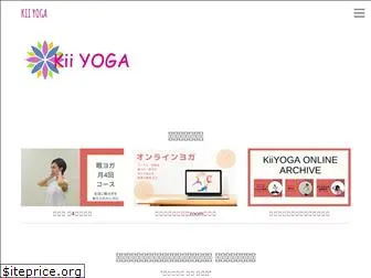 kiiyoga.com