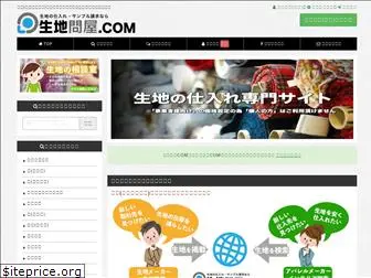 kiji-byby.com