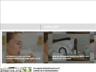 kikita.net