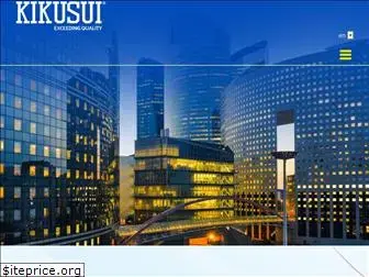kikusui.com