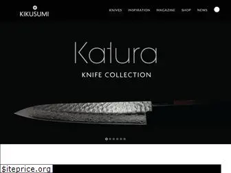 kikusumiknife.com