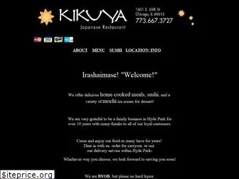 kikuyaonline.com