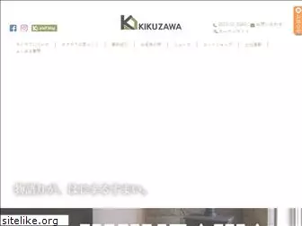 kikuzawa.co.jp